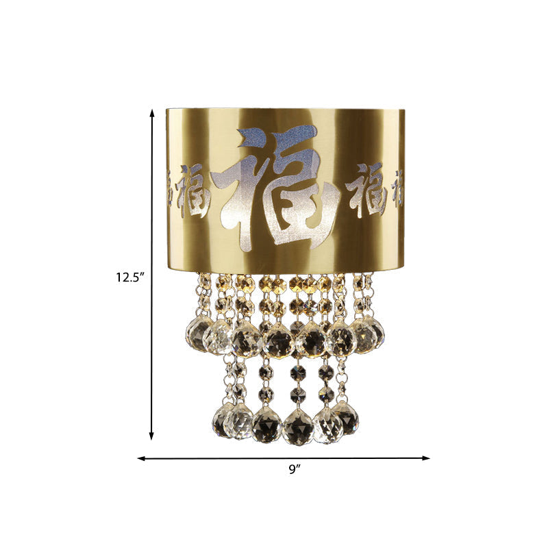 Traditional Brass Crystal Bead Wall Sconce - Stylish Mounted Lamp For Bedroom