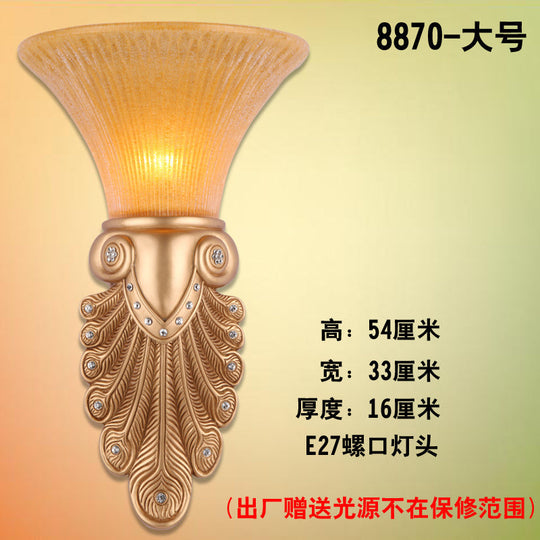 Gold Wall Sconce Lighting With Inverted Bell Opal Fluted Glass And Peacock Feather Design 10/13 Wide