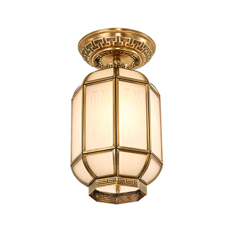 Frosted Glass Semi Flush Mount Lantern Lighting - Classic Brass 1 - Light Fixture For Corridors