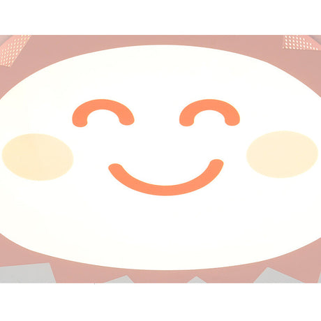 Happy Cartoon Sun Flush Mount Light: Fun & Gentle Led Ceiling Light For Kindergarten