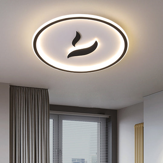 Black/Gold Led Flush Lamp With White/Warm Light And Minimalist Design For Bedroom Black / Warm