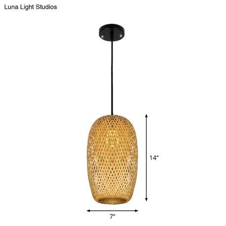 Chinese Hand-Woven Bamboo Pendant Light - Beige