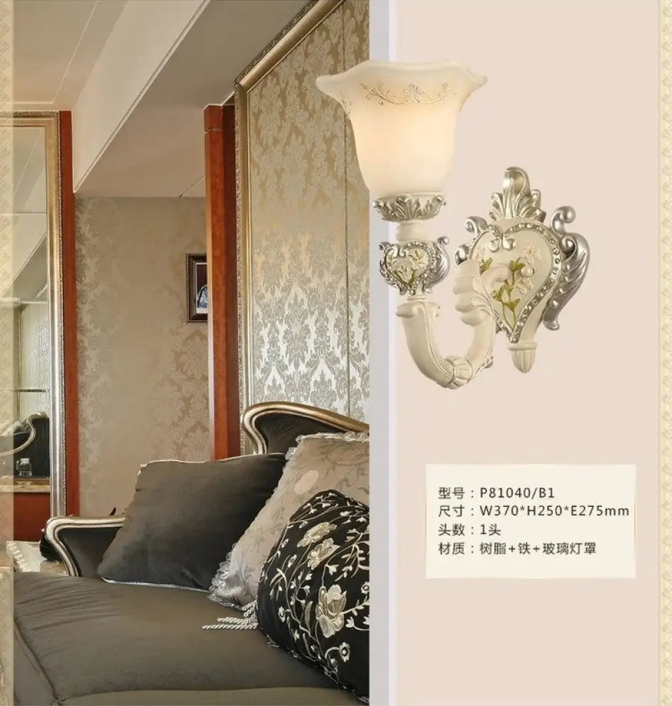 Vintage Milky Glass Sconce Lamp - Bloom Sitting Room Wall Lighting 1 / White