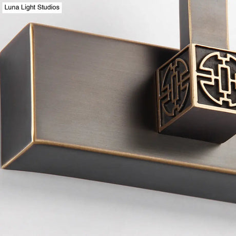 Vintage Style Metallic Wall Light With Led For Bathroom - 17/22.5 Bronze Finish